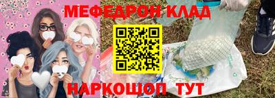 Альфа ПВП Малоярославец