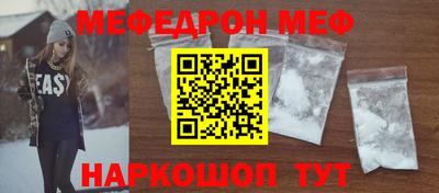 Альфа ПВП Малоярославец