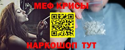 ГАЛЛЮЦИНОГЕННЫЕ ГРИБЫ Мариинск