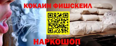 Альфа ПВП Малоярославец