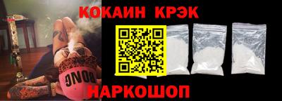 ГАЛЛЮЦИНОГЕННЫЕ ГРИБЫ Мариинск
