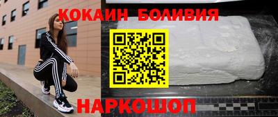 Альфа ПВП Малоярославец