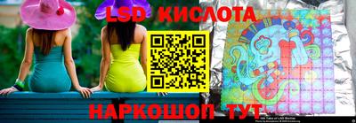 марки nbome Малгобек