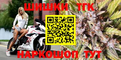 ГАЛЛЮЦИНОГЕННЫЕ ГРИБЫ Мариинск