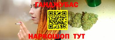 ГАЛЛЮЦИНОГЕННЫЕ ГРИБЫ Мариинск
