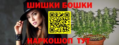 дживик Большой Камень