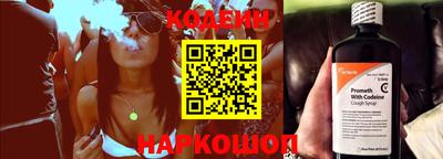 Альфа ПВП Малоярославец