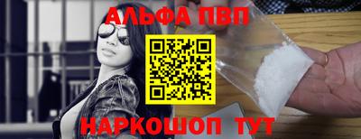 ГАЛЛЮЦИНОГЕННЫЕ ГРИБЫ Мариинск