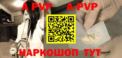 ГАЛЛЮЦИНОГЕННЫЕ ГРИБЫ Мариинск