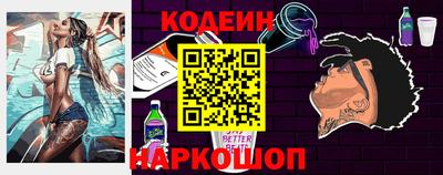 марки nbome Малгобек