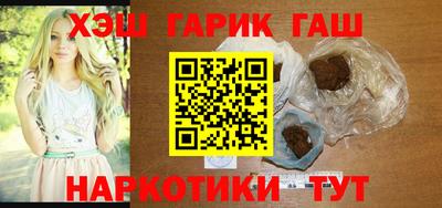 Альфа ПВП Малоярославец