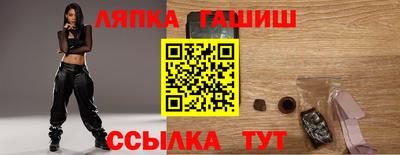 Альфа ПВП Малоярославец