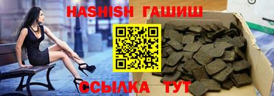 Альфа ПВП Малоярославец