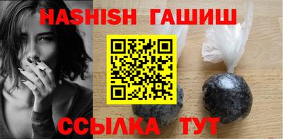 амф Можайск