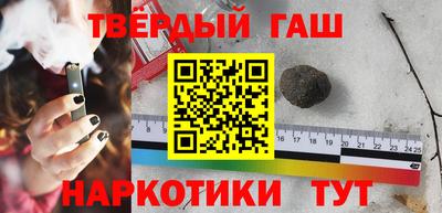 кокаин перу Можга