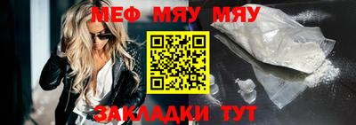 ГАЛЛЮЦИНОГЕННЫЕ ГРИБЫ Мариинск