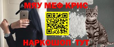 марки nbome Малгобек
