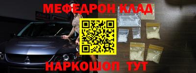Альфа ПВП Малоярославец