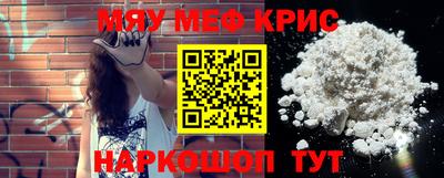 ГАЛЛЮЦИНОГЕННЫЕ ГРИБЫ Мариинск